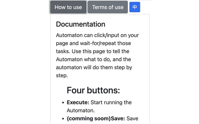 Create Click/Input Automaton from Chrome web store to be run with OffiDocs Chromium online Create Click/Input Automaton from Chrome web store to be run with OffiDocs Chromium online