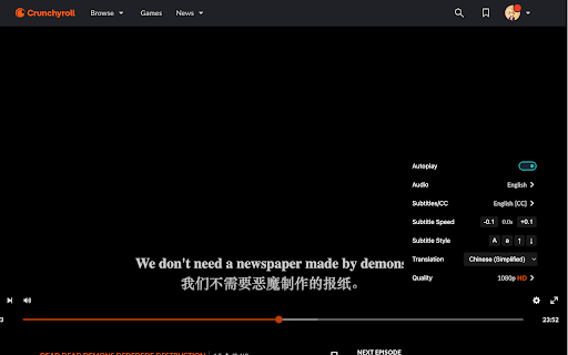 Crunchyroll Bilingual Subtitles from Chrome web store to be run with OffiDocs Chromium online Crunchyroll Bilingual Subtitles from Chrome web store to be run with OffiDocs Chromium online