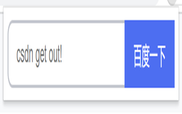 CSDN GET OUT from Chrome web store to be run with OffiDocs Chromium online CSDN GET OUT from Chrome web store to be run with OffiDocs Chromium online