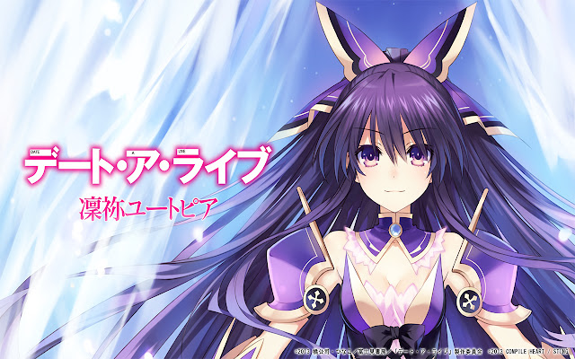 Date A Live 24 1366x768 from Chrome web store to be run with OffiDocs Chromium online Date A Live 24 1366x768 from Chrome web store to be run with OffiDocs Chromium online