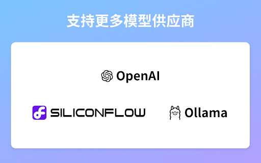 深度专注 | Deepfocus from Chrome web store to be run with OffiDocs Chromium online 深度专注 | Deepfocus from Chrome web store to be run with OffiDocs Chromium online