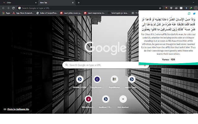 Dhikr from Chrome web store to be run with OffiDocs Chromium online Dhikr from Chrome web store to be run with OffiDocs Chromium online