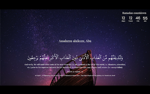 Dhikra from Chrome web store to be run with OffiDocs Chromium online Dhikra from Chrome web store to be run with OffiDocs Chromium online
