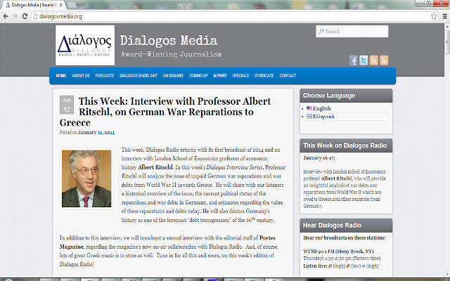 Dialogos Radio from Chrome web store to be run with OffiDocs Chromium online Dialogos Radio from Chrome web store to be run with OffiDocs Chromium online