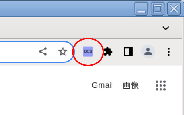 Disable Ctrl Bindings from Chrome web store to be run with OffiDocs Chromium online Disable Ctrl Bindings from Chrome web store to be run with OffiDocs Chromium online