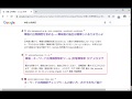 Display Ranking from Chrome web store to be run with OffiDocs Chromium online Display Ranking from Chrome web store to be run with OffiDocs Chromium online