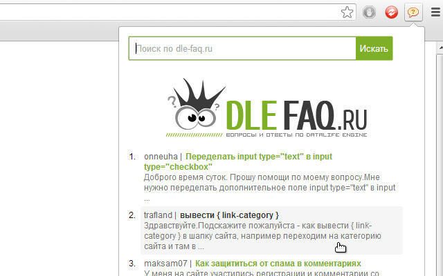 dle faq from Chrome web store to be run with OffiDocs Chromium online dle faq from Chrome web store to be run with OffiDocs Chromium online