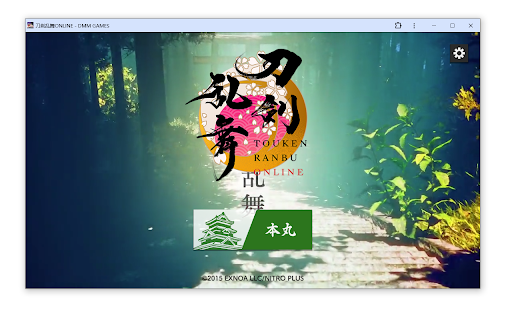 DMM WebGame App Manager from Chrome web store to be run with OffiDocs Chromium online DMM WebGame App Manager from Chrome web store to be run with OffiDocs Chromium online