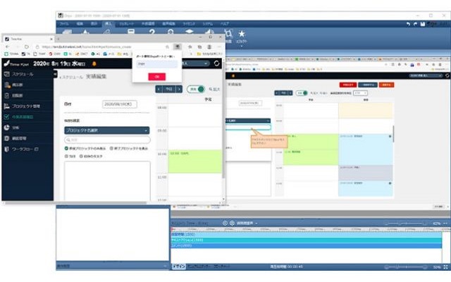 Dojo Plugin from Chrome web store to be run with OffiDocs Chromium online Dojo Plugin from Chrome web store to be run with OffiDocs Chromium online