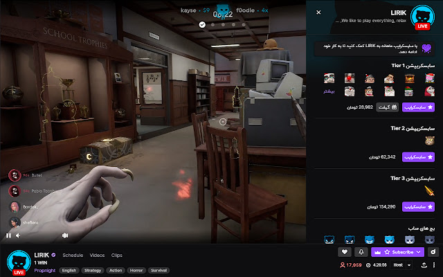 Dono Sub from Chrome web store to be run with OffiDocs Chromium online Dono Sub from Chrome web store to be run with OffiDocs Chromium online