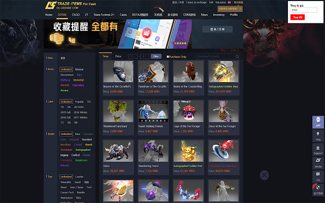 Dota2 Items from Chrome web store to be run with OffiDocs Chromium online Dota2 Items from Chrome web store to be run with OffiDocs Chromium online