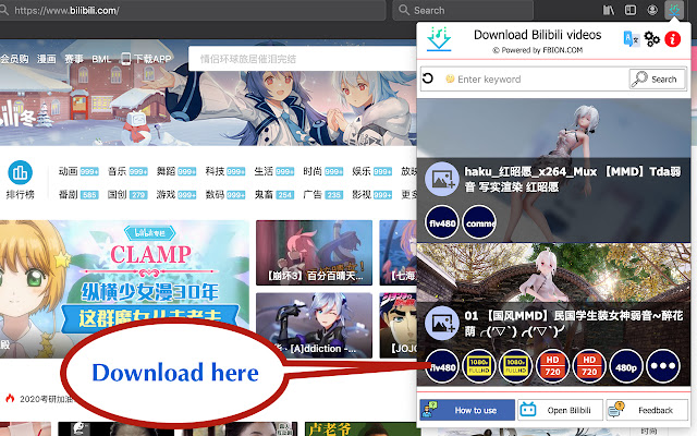 Download Bilibili videos from Chrome web store to be run with OffiDocs Chromium online Download Bilibili videos from Chrome web store to be run with OffiDocs Chromium online