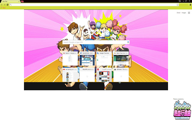 Downtown Nekketsu Koushinkyoku from Chrome web store to be run with OffiDocs Chromium online Downtown Nekketsu Koushinkyoku from Chrome web store to be run with OffiDocs Chromium online