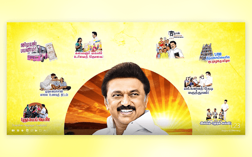 Dravida Nayagar Featured from Chrome web store to be run with OffiDocs Chromium online Dravida Nayagar Featured from Chrome web store to be run with OffiDocs Chromium online