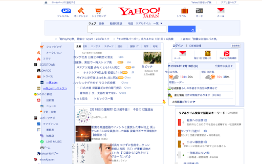 drunk from Chrome web store to be run with OffiDocs Chromium online drunk from Chrome web store to be run with OffiDocs Chromium online