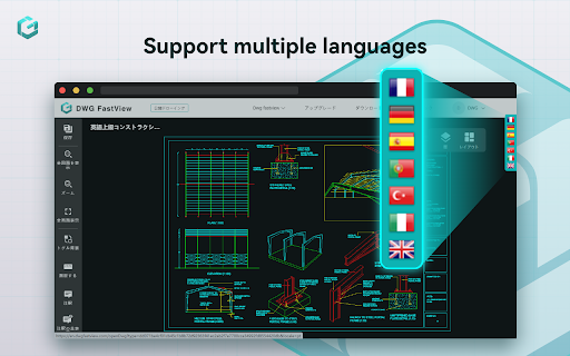 DWG FastView CAD ViewerEditor from Chrome web store to be run with OffiDocs Chromium online DWG FastView CAD ViewerEditor from Chrome web store to be run with OffiDocs Chromium online