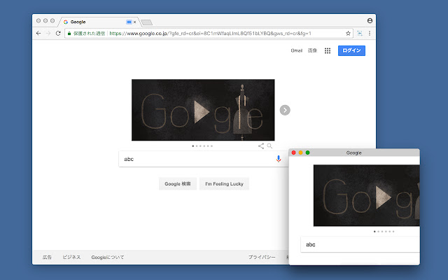 Dynamic page clipper from Chrome web store to be run with OffiDocs Chromium online Dynamic page clipper from Chrome web store to be run with OffiDocs Chromium online