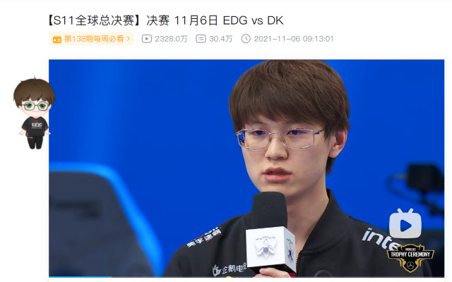 EDG Browser Pet from Chrome web store to be run with OffiDocs Chromium online EDG Browser Pet from Chrome web store to be run with OffiDocs Chromium online