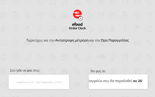 e FOOD Order Clock from Chrome web store to be run with OffiDocs Chromium online e FOOD Order Clock from Chrome web store to be run with OffiDocs Chromium online