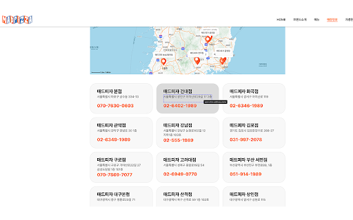 Element Highlighter from Chrome web store to be run with OffiDocs Chromium online Element Highlighter from Chrome web store to be run with OffiDocs Chromium online