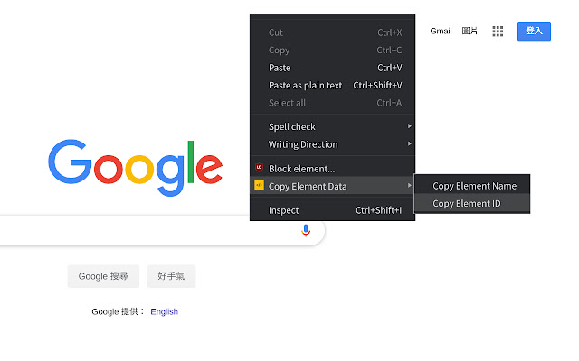 Element Utils from Chrome web store to be run with OffiDocs Chromium online Element Utils from Chrome web store to be run with OffiDocs Chromium online