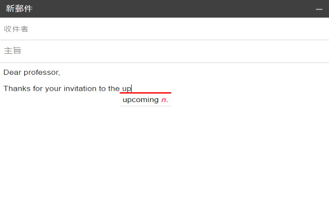 EmailPro from Chrome web store to be run with OffiDocs Chromium online EmailPro from Chrome web store to be run with OffiDocs Chromium online