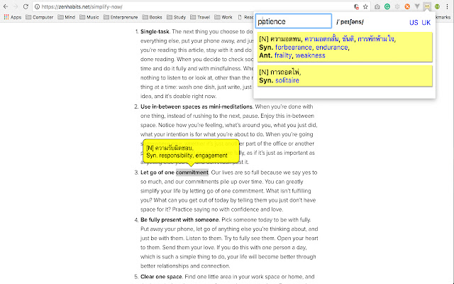 English < > Thai Dictionary from Chrome web store to be run with OffiDocs Chromium online English < > Thai Dictionary from Chrome web store to be run with OffiDocs Chromium online
