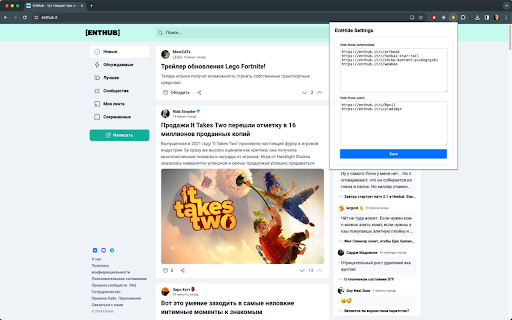 EntHide Extension from Chrome web store to be run with OffiDocs Chromium online EntHide Extension from Chrome web store to be run with OffiDocs Chromium online
