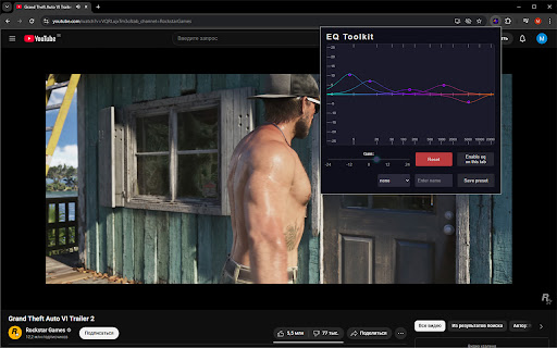 EQ Toolkit Audio equalizer from Chrome web store to be run with OffiDocs Chromium online EQ Toolkit Audio equalizer from Chrome web store to be run with OffiDocs Chromium online
