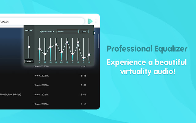 Equalizer Professional from Chrome web store to be run with OffiDocs Chromium online Equalizer Professional from Chrome web store to be run with OffiDocs Chromium online