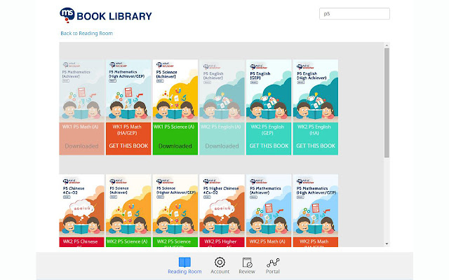 E Study Buddy from Chrome web store to be run with OffiDocs Chromium online E Study Buddy from Chrome web store to be run with OffiDocs Chromium online