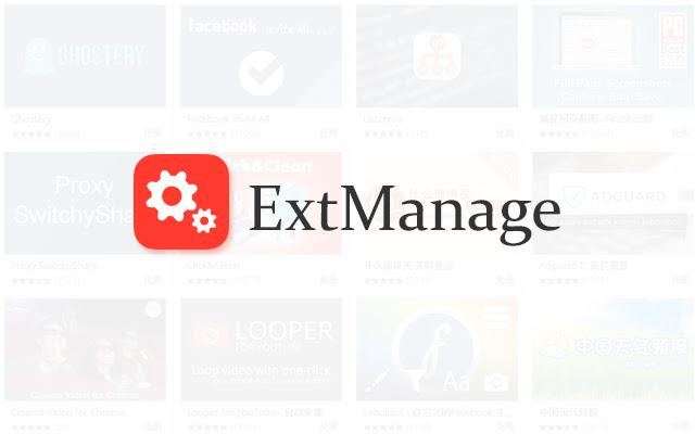 ExtManager from Chrome web store to be run with OffiDocs Chromium online ExtManager from Chrome web store to be run with OffiDocs Chromium online