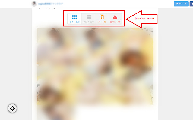 Fantia downloader from Chrome web store to be run with OffiDocs Chromium online Fantia downloader from Chrome web store to be run with OffiDocs Chromium online
