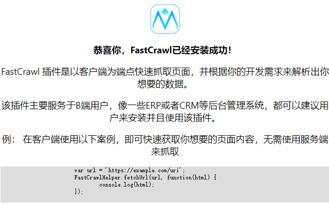 Fast Crawl from Chrome web store to be run with OffiDocs Chromium online Fast Crawl from Chrome web store to be run with OffiDocs Chromium online