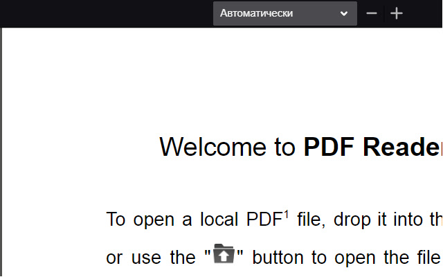 Fastest PDF Chrome Reader from Chrome web store to be run with OffiDocs Chromium online Fastest PDF Chrome Reader from Chrome web store to be run with OffiDocs Chromium online