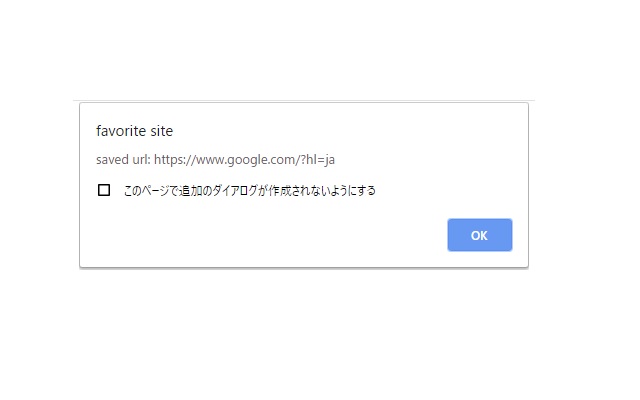 favorite site from Chrome web store to be run with OffiDocs Chromium online favorite site from Chrome web store to be run with OffiDocs Chromium online