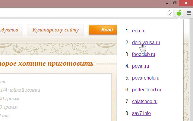 food2cook.ru from Chrome web store to be run with OffiDocs Chromium online food2cook.ru from Chrome web store to be run with OffiDocs Chromium online