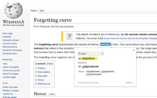 Foreign words repetitor from Chrome web store to be run with OffiDocs Chromium online Foreign words repetitor from Chrome web store to be run with OffiDocs Chromium online