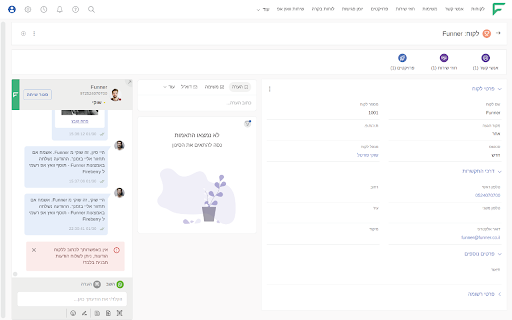 FUNNER from Chrome web store to be run with OffiDocs Chromium online FUNNER from Chrome web store to be run with OffiDocs Chromium online