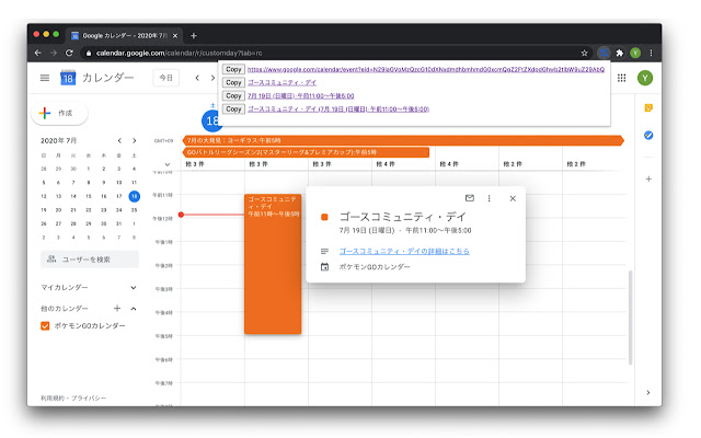GC Link from Chrome web store to be run with OffiDocs Chromium online GC Link from Chrome web store to be run with OffiDocs Chromium online