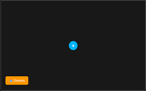 Загрузка уроков с GetCourse from Chrome web store to be run with OffiDocs Chromium online Загрузка уроков с GetCourse from Chrome web store to be run with OffiDocs Chromium online