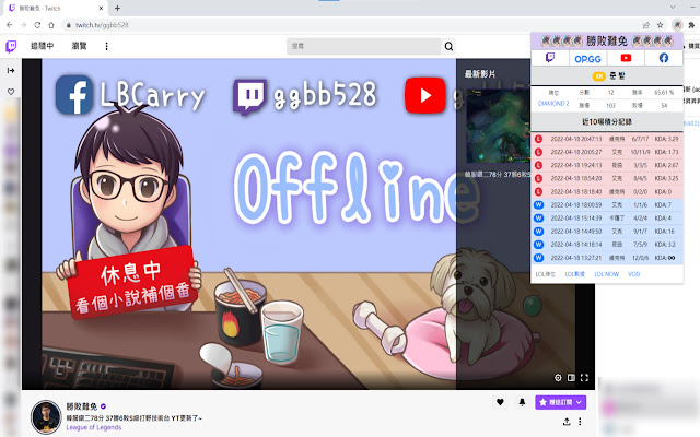 Ggbb528now from Chrome web store to be run with OffiDocs Chromium online Ggbb528now from Chrome web store to be run with OffiDocs Chromium online