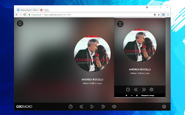 GIKRadio from Chrome web store to be run with OffiDocs Chromium online GIKRadio from Chrome web store to be run with OffiDocs Chromium online