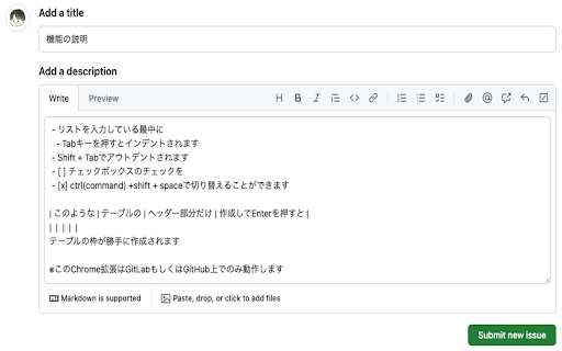 GitLab and GitHub Textarea Helper from Chrome web store to be run with OffiDocs Chromium online GitLab and GitHub Textarea Helper from Chrome web store to be run with OffiDocs Chromium online