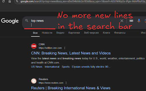 Google Search Enter Fix from Chrome web store to be run with OffiDocs Chromium online Google Search Enter Fix from Chrome web store to be run with OffiDocs Chromium online