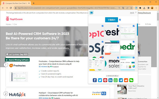 GPTBLOX Image Downloader from Chrome web store to be run with OffiDocs Chromium online GPTBLOX Image Downloader from Chrome web store to be run with OffiDocs Chromium online