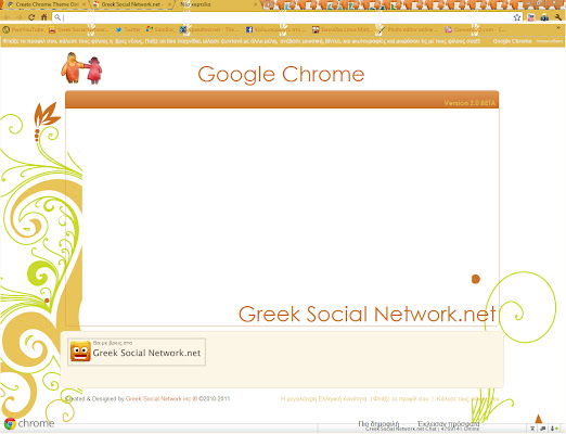 Greek Social Network.net from Chrome web store to be run with OffiDocs Chromium online Greek Social Network.net from Chrome web store to be run with OffiDocs Chromium online