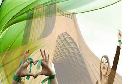 Green Movement from Chrome web store to be run with OffiDocs Chromium online Green Movement from Chrome web store to be run with OffiDocs Chromium online