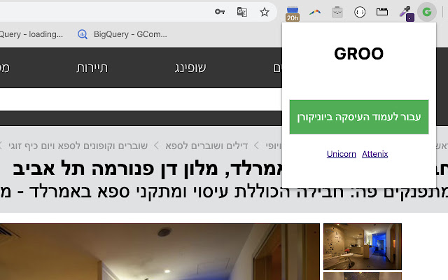 Groopi from Chrome web store to be run with OffiDocs Chromium online Groopi from Chrome web store to be run with OffiDocs Chromium online