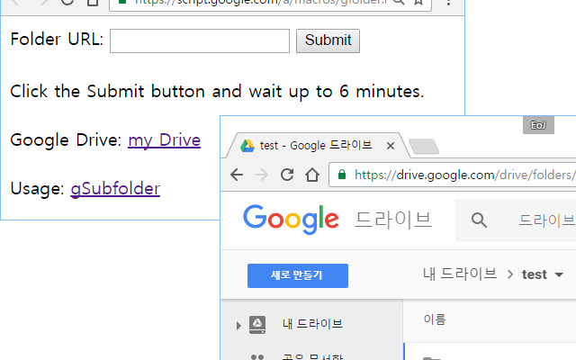 gSubfolder from Chrome web store to be run with OffiDocs Chromium online gSubfolder from Chrome web store to be run with OffiDocs Chromium online